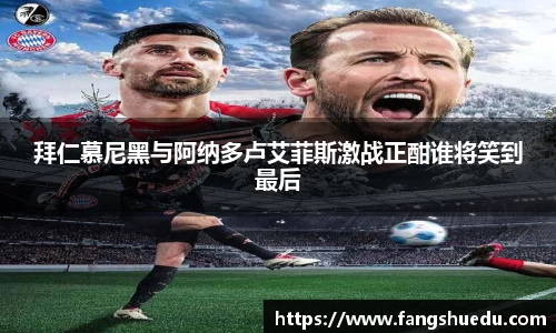 YY易游体育